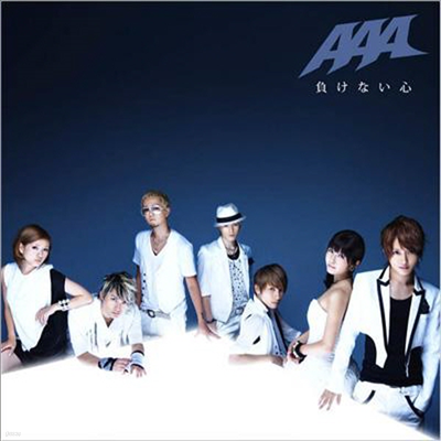AAA (Attack All Around, Ʈ ) - Makenai Kokoro (Single)(CD+DVD)(Limited Edition A)