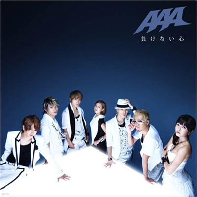 AAA (Attack All Around, Ʈ ) - Makenai Kokoro (Single)(CD+DVD)(Limited Edition B)