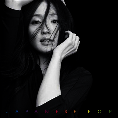 Ando Yuko (안도 유코) - Japanese Pop (CD)