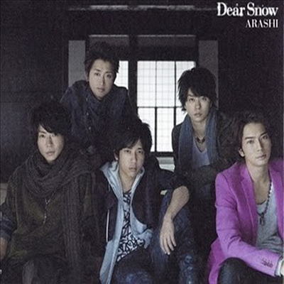 Arashi (ƶ) - Dear Snow (Single)(CD)