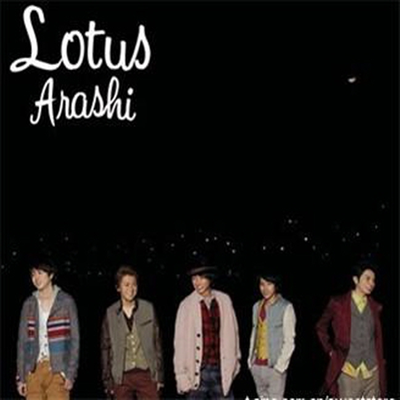 Arashi (ƶ) - Lotus (Single)(CD)