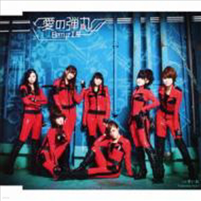 Berryzۮ ( ں) - Ai No Dangan (Single)(CD)