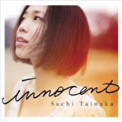 Tainaka Sachi (Ÿ̳ī ġ) - Innocent (CD)