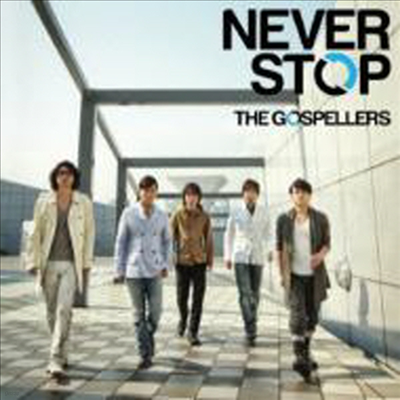 The Gospellers ( ) - Never Stop (Single)(CD)