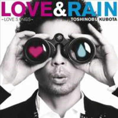 Kubota Toshinobu (Ÿ ó) - Love & Rain -Love Songs- (CD)