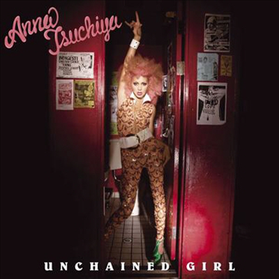 Tsuchiya Anna (ġ ȳ) - Unchained Girl (Single)(CD+DVD)