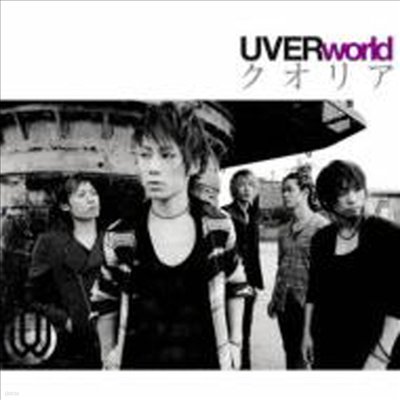 UVERworld () - Kuoria (Single)(CD)