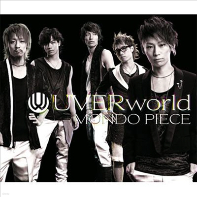 UVERworld () - Mondo Piece (Single)(CD)