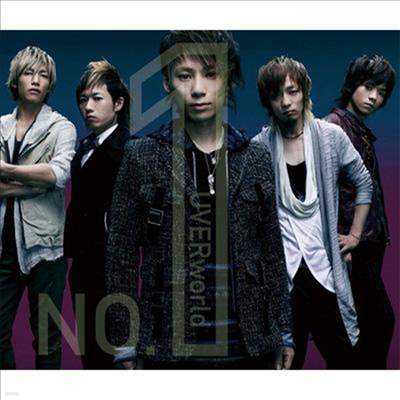 UVERworld () - No.1 (Single)(CD)