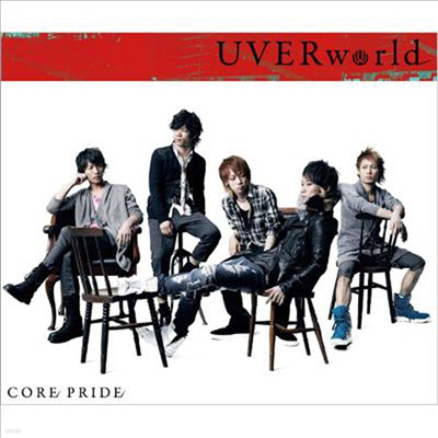 UVERworld () - Core Pride (Single)(CD)