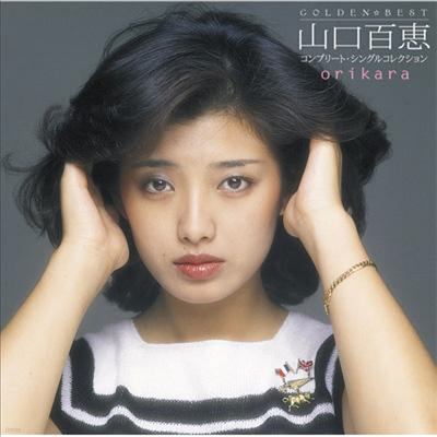Yamaguchi Momoe (߸ġ ) - Golden Best Orikara Yamaguchi Momoe Complete Karaoke Single Collection (2CD) ( ī)