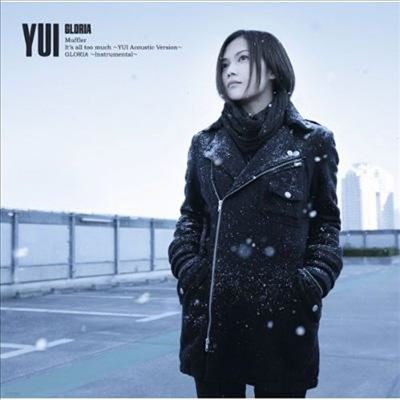 Yui () - Gloria (Single)(CD)