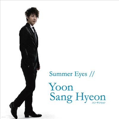  ҫ () - Summer Eyes (Single)(Type-B)(CD)