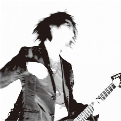 Boom Boom Satellites (  Ʋ) - To The Loveless (CD)