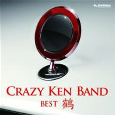 Crazy Ken Band (ũ  ) - Kinen Crazy Ken Band Best Tsuru (CD)