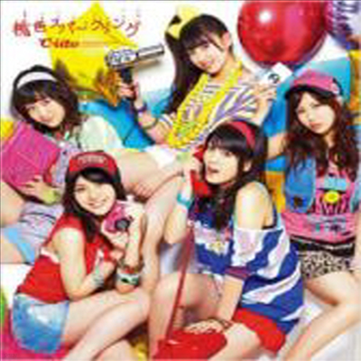 C-Ute (ťƮ) - Momoiro Sparkling (Single)(CD)