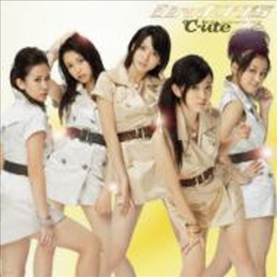 C-Ute (ťƮ) - Shocking5 (CD)