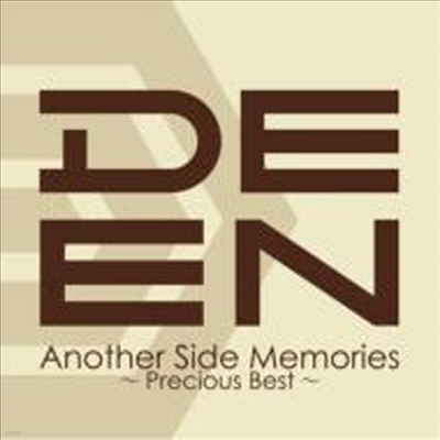 Deen () - Another Side Memories -Precious Best-