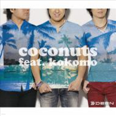 Deen () - Coconuts feat.kokomo (Single)(CD)