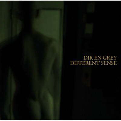 Dir En Grey (  ׷) - Different Sense (Single)(CD)