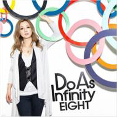 Do As Infinity (  ǴƼ) - Eight (CD)