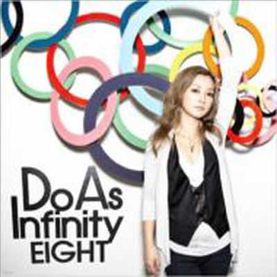 Do As Infinity (  ǴƼ) - Eight (CD+DVD)