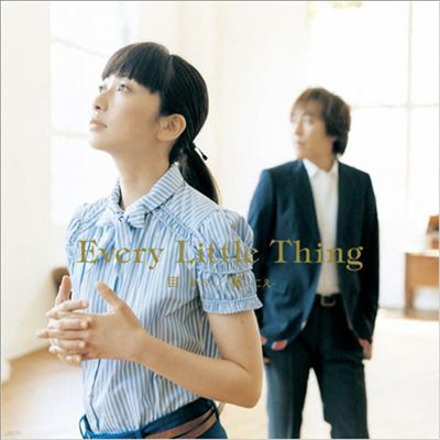 Every Little Thing (긮 Ʋ ) - Sora / Koe (Single)(CD)