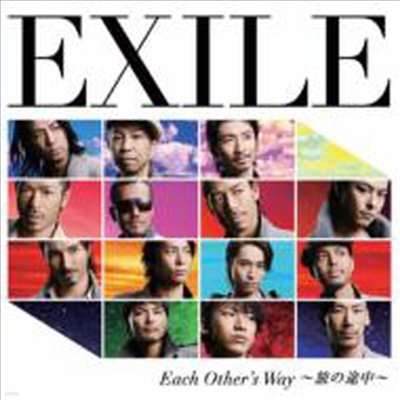 Exile () - Each Other's Way -Tabi No Tochuu- (Single)(CD)