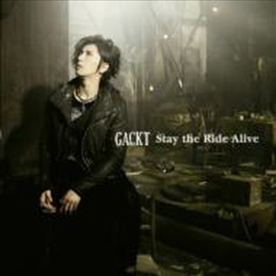 Gackt (Ʈ) - Stay The Ride Alive (Single)(CD+DVD)