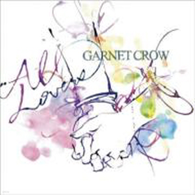 Garnet Crow ( ũο) - All Lovers (CD)