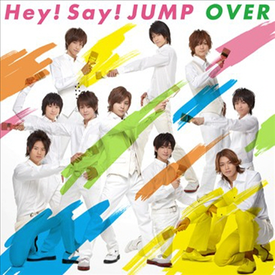 Hey! Say! Jump (! ! ) - Over (Single)(CD)