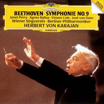 亥 :  9 (Beethoven : Symphony No.9) (SHM-CD)(Ϻ) - Herbert Von Karajan