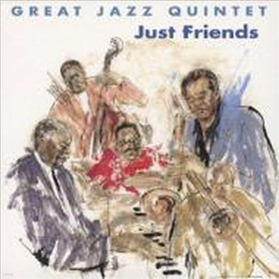 Oda Satolu & Hank Jones Great Jazz Quintet - Just Friends (Paper Sleeve)(Ϻ)(CD)