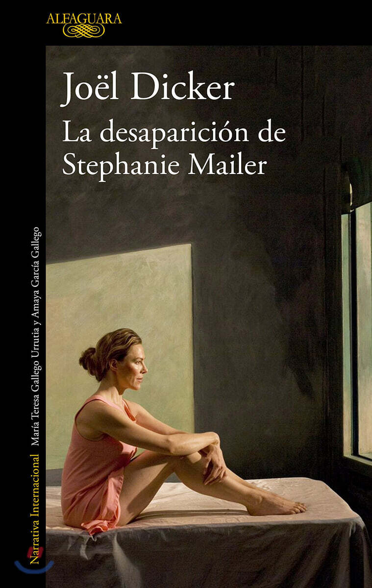 La Desaparici?n de Stephanie Mailer / The Disappearance of Stephanie Mailer