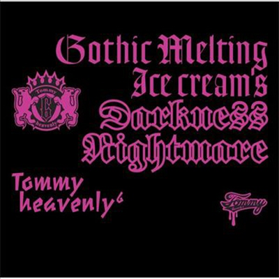 Tommy Heavenly6 (Ÿ 츮 Ľ) - Gothic Melting Ice Cream's Darkness 'Nightmare' (CD)