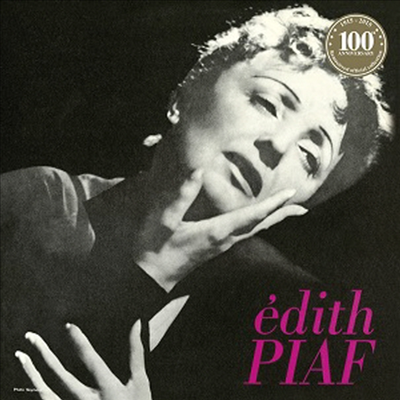 Edith Piaf - Les Amants De Teruel (Remastered)(Vinyl LP)
