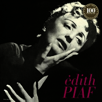 Edith Piaf — Les Amants De Teruel (Remastered) 앨범 커버
