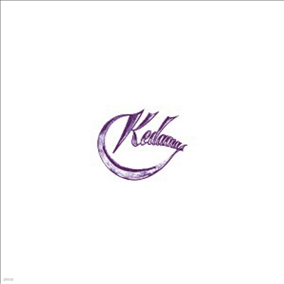 Kedema — Live at Sunrise Studios 앨범 커버