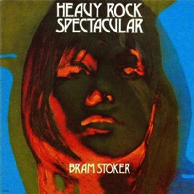Bram Stoker — Heavy Rock Spectacular 앨범 커버