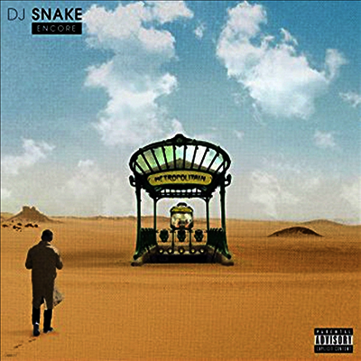 DJ Snake — Encore 앨범 커버