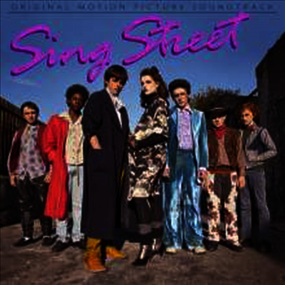 O.S.T. — Sing Street (씽 스트리트)(Gatefold Cover) 앨범 커버