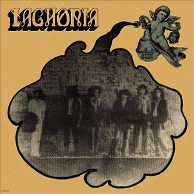 Laghonia — Glue 앨범 커버