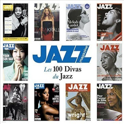 Various Artists - Jazz Magazine: Les 100 Divas Du Jazz (5CD)