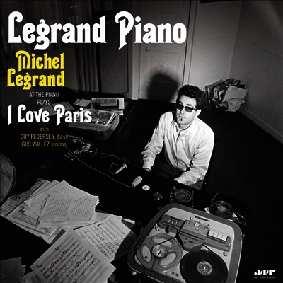 Michel Legrand — Legrand Piano 앨범 커버