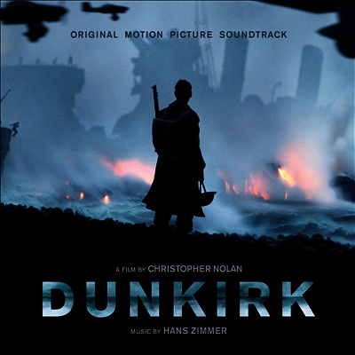 Hans Zimmer — Dunkirk (덩케르크) (Soundtrack)(Gatefold) 앨범 커버