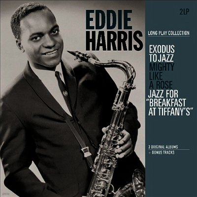 Eddie Harris — Exodus To Jazz/Mighty Like a Rose/Jazz For Breakfast At 앨범 커버