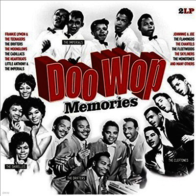 Various Artists — Doo Wop Memories 앨범 커버