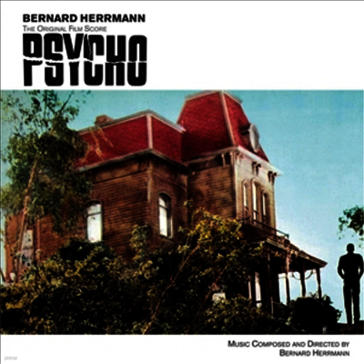 Bernard Herrmann — Psycho (사이코) (Soundtrack) 앨범 커버