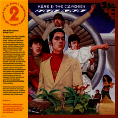 Kare & The Cavemen — Jet Age 앨범 커버