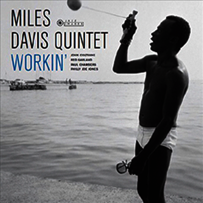 Miles Davis — Workin' 앨범 커버